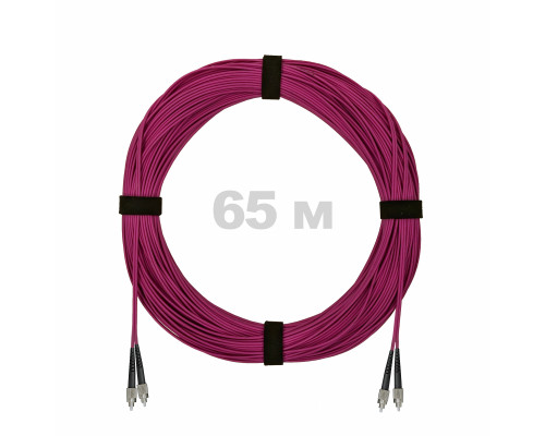 Патч-корд оптический FC/UPC-FC/UPC MM (OM4) 2mm duplex LSZH, 65 м