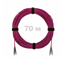Патч-корд оптический FC/UPC-FC/UPC MM (OM4) 2mm duplex LSZH, 70 м