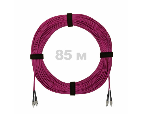 Патч-корд оптический FC/UPC-FC/UPC MM (OM4) 2mm duplex LSZH, 85 м