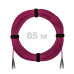 Патч-корд оптический FC/UPC-FC/UPC MM (OM4) 2mm duplex LSZH, 85 м