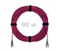 Патч-корд оптический FC/UPC-FC/UPC MM (OM4) 2mm duplex LSZH, 90 м