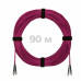 Патч-корд оптический FC/UPC-FC/UPC MM (OM4) 2mm duplex LSZH, 90 м