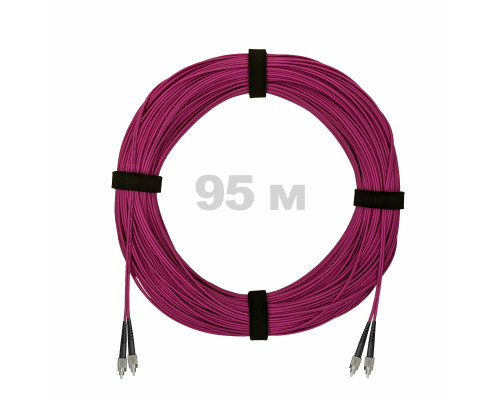 Патч-корд оптический FC/UPC-FC/UPC MM (OM4) 2mm duplex LSZH, 95 м