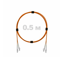 Патч-корд оптический LC/UPC-LC/UPC MM (OM2) 2mm duplex LSZH, 0.5 м