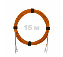 Патч-корд оптический LC/UPC-LC/UPC MM (OM2) 2mm duplex LSZH, 15 м