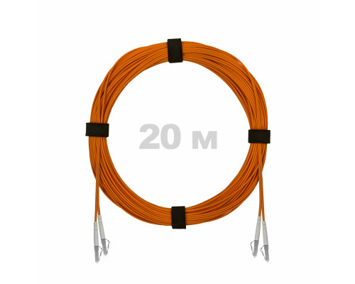 Патч-корд оптический LC/UPC-LC/UPC MM (OM2) 2mm duplex LSZH, 20 м