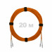 Патч-корд оптический LC/UPC-LC/UPC MM (OM2) 2mm duplex LSZH, 20 м