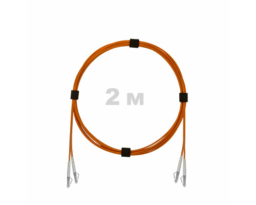 Патч-корд оптический LC/UPC-LC/UPC MM (OM2) 2mm duplex LSZH, 2 м