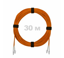 Патч-корд оптический LC/UPC-LC/UPC MM (OM2) 2mm duplex LSZH, 30 м