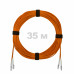 Патч-корд оптический LC/UPC-LC/UPC MM (OM2) 2mm duplex LSZH, 35 м