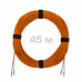 Патч-корд оптический LC/UPC-LC/UPC MM (OM2) 2mm duplex LSZH, 45 м