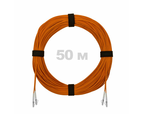 Патч-корд оптический LC/UPC-LC/UPC MM (OM2) 2mm duplex LSZH, 50 м