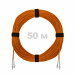 Патч-корд оптический LC/UPC-LC/UPC MM (OM2) 2mm duplex LSZH, 50 м