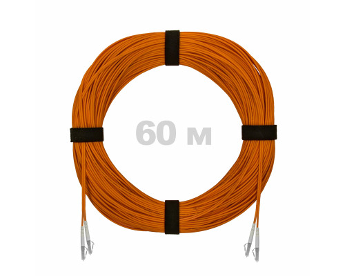 Патч-корд оптический LC/UPC-LC/UPC MM (OM2) 2mm duplex LSZH, 60 м