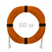Патч-корд оптический LC/UPC-LC/UPC MM (OM2) 2mm duplex LSZH, 60 м
