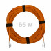Патч-корд оптический LC/UPC-LC/UPC MM (OM2) 2mm duplex LSZH, 65 м
