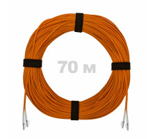 Патч-корд оптический LC/UPC-LC/UPC MM (OM2) 2mm duplex LSZH, 70 м
