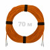 Патч-корд оптический LC/UPC-LC/UPC MM (OM2) 2mm duplex LSZH, 70 м