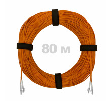 Патч-корд оптический LC/UPC-LC/UPC MM (OM2) 2mm duplex LSZH, 80 м