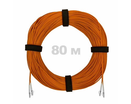 Патч-корд оптический LC/UPC-LC/UPC MM (OM2) 2mm duplex LSZH, 80 м