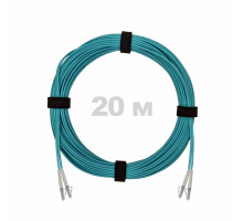 Патч-корд оптический LC/UPC-LC/UPC MM (OM3) 2mm duplex LSZH, 20 м