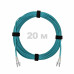 Патч-корд оптический LC/UPC-LC/UPC MM (OM3) 2mm duplex LSZH, 20 м