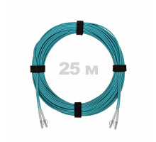 Патч-корд оптический LC/UPC-LC/UPC MM (OM3) 2mm duplex LSZH, 25 м