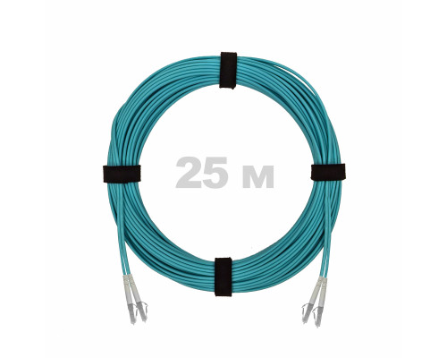 Патч-корд оптический LC/UPC-LC/UPC MM (OM3) 2mm duplex LSZH, 25 м