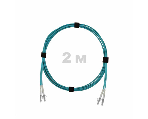 Патч-корд оптический LC/UPC-LC/UPC MM (OM3) 2mm duplex LSZH, 2 м