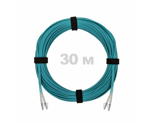 Патч-корд оптический LC/UPC-LC/UPC MM (OM3) 2mm duplex LSZH, 30 м