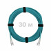 Патч-корд оптический LC/UPC-LC/UPC MM (OM3) 2mm duplex LSZH, 30 м