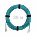 Патч-корд оптический LC/UPC-LC/UPC MM (OM3) 2mm duplex LSZH, 35 м