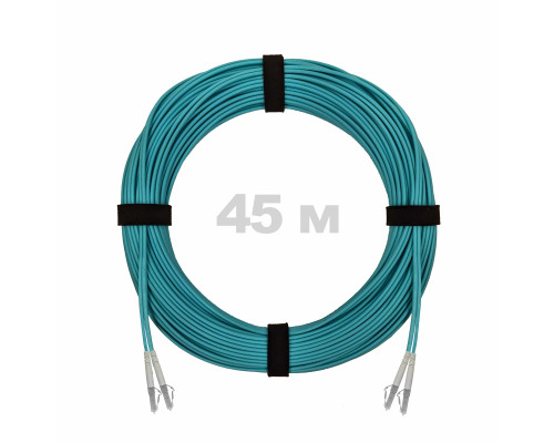 Патч-корд оптический LC/UPC-LC/UPC MM (OM3) 2mm duplex LSZH, 45 м