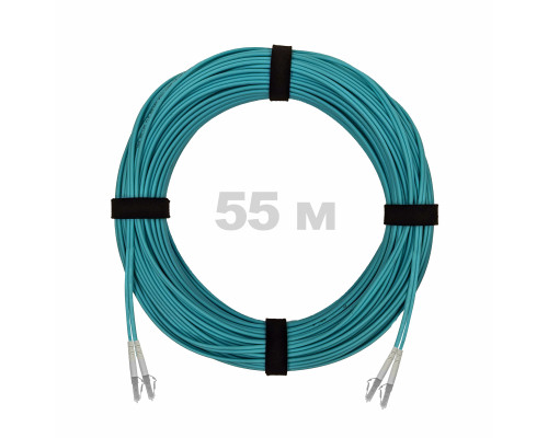 Патч-корд оптический LC/UPC-LC/UPC MM (OM3) 2mm duplex LSZH, 55 м