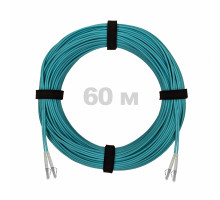 Патч-корд оптический LC/UPC-LC/UPC MM (OM3) 2mm duplex LSZH, 60 м