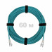 Патч-корд оптический LC/UPC-LC/UPC MM (OM3) 2mm duplex LSZH, 60 м