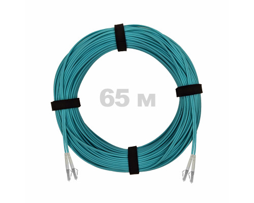 Патч-корд оптический LC/UPC-LC/UPC MM (OM3) 2mm duplex LSZH, 65 м