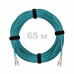 Патч-корд оптический LC/UPC-LC/UPC MM (OM3) 2mm duplex LSZH, 65 м