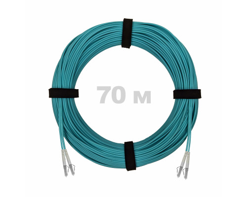 Патч-корд оптический LC/UPC-LC/UPC MM (OM3) 2mm duplex LSZH, 70 м