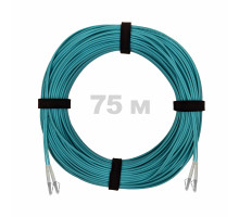 Патч-корд оптический LC/UPC-LC/UPC MM (OM3) 2mm duplex LSZH, 75 м