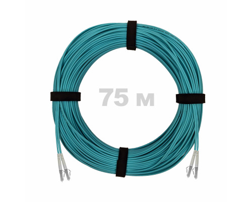 Патч-корд оптический LC/UPC-LC/UPC MM (OM3) 2mm duplex LSZH, 75 м