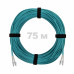 Патч-корд оптический LC/UPC-LC/UPC MM (OM3) 2mm duplex LSZH, 75 м