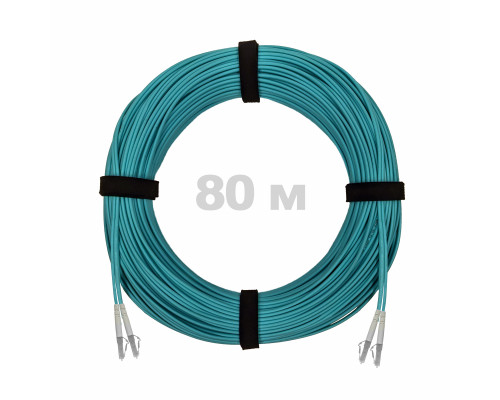Патч-корд оптический LC/UPC-LC/UPC MM (OM3) 2mm duplex LSZH, 80 м