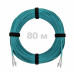 Патч-корд оптический LC/UPC-LC/UPC MM (OM3) 2mm duplex LSZH, 80 м