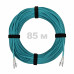 Патч-корд оптический LC/UPC-LC/UPC MM (OM3) 2mm duplex LSZH, 85 м