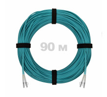 Патч-корд оптический LC/UPC-LC/UPC MM (OM3) 2mm duplex LSZH, 90 м