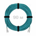 Патч-корд оптический LC/UPC-LC/UPC MM (OM3) 2mm duplex LSZH, 90 м