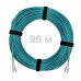 Патч-корд оптический LC/UPC-LC/UPC MM (OM3) 2mm duplex LSZH, 95 м