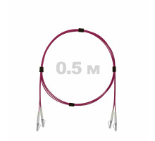 Патч-корд оптический LC/UPC-LC/UPC MM (OM4) 2mm duplex LSZH, 0.5 м