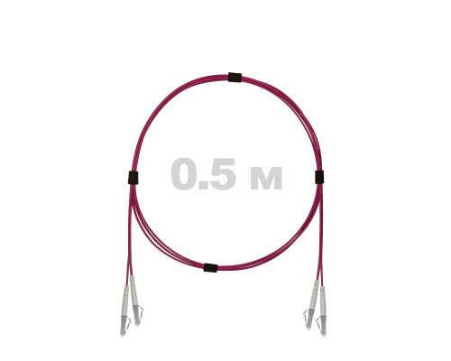 Патч-корд оптический LC/UPC-LC/UPC MM (OM4) 2mm duplex LSZH, 0.5 м